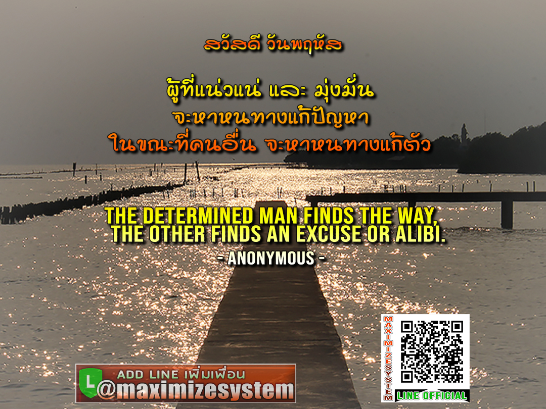 CHAIWATcoaching's tweet image. 💙 สุขสันต์วันพฤหัส...
เบิกบาน สดใส ตลอดวัน และตลอดไปนะครับ

#MaximizeSystem #SALEpage #LANDINGpage
●▶ LINE Official ID: @maximizesystem (มี @ ข้างหน้า) ➤ คุณจะได้รับข้อมูลข่าวสารที่เป็นประโยชน์มากมาย แตะคลิกลิงก์ด้านล่างเลย...

➣ lin.ee/v6NULJG
.