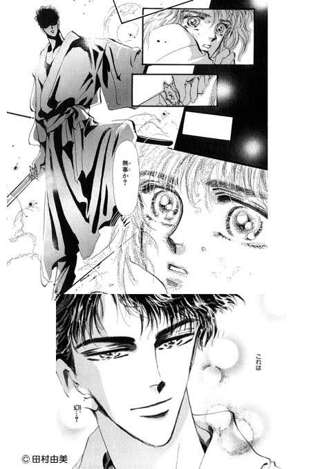 田村由美 Basara バサラ 最終回結末 朱里と更紗は 番外編も ナピログ