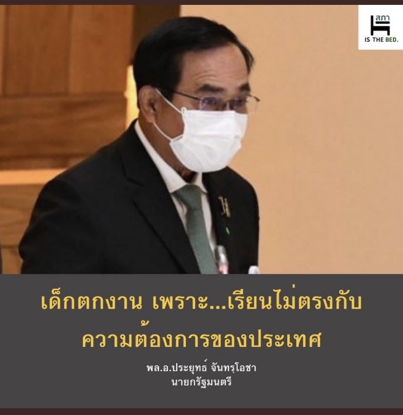 ลุงเตี้ยno.1 tweet media
