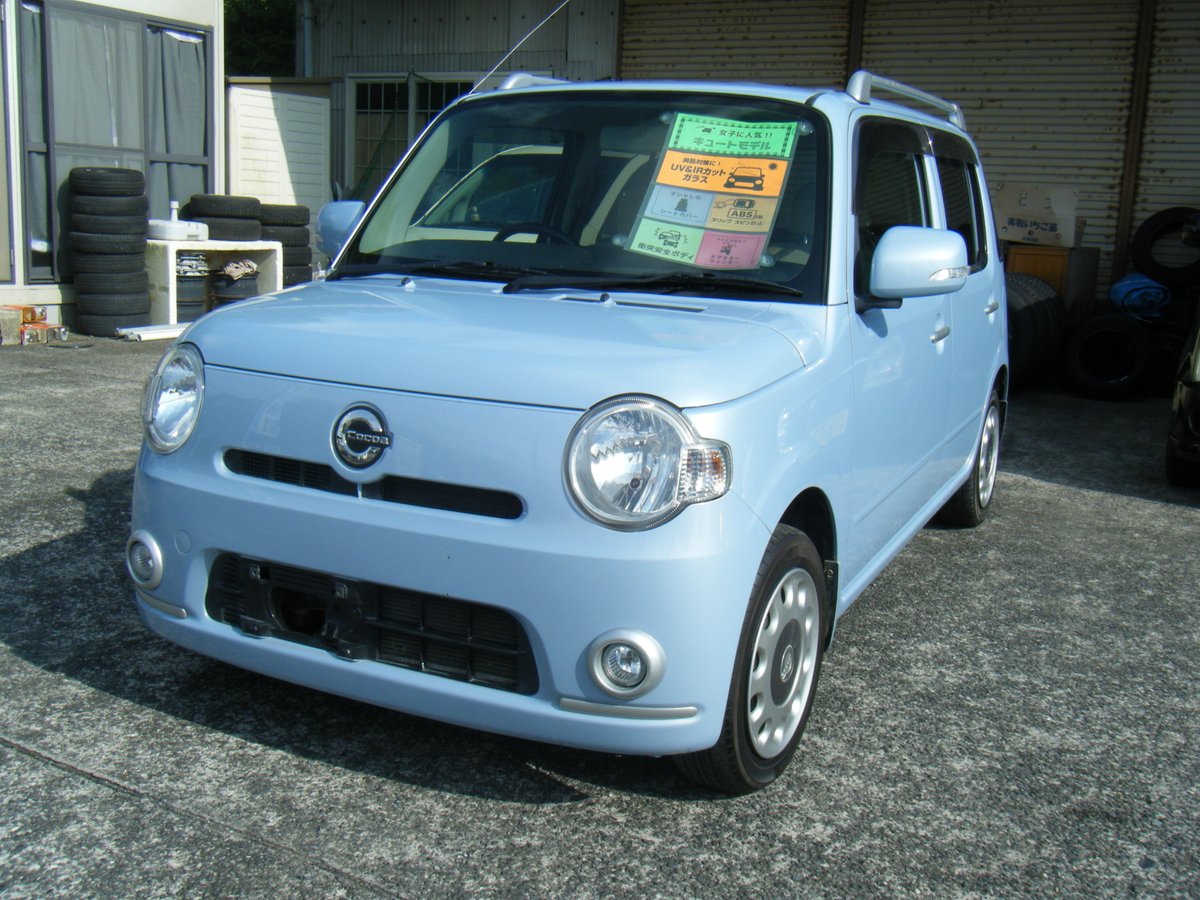 カーショップ ジャスティー V Twitter 中古車情報 W ノ 女性におすすめ 内装がとってもキュートですよ ダイハツ ミラココア プラスx スマートキー T Co Imdn9fw4pi 館山 ミラココア 女性におすすめ 中古車 カーショップジャスティー T Co カーショップ ジャスティー V Twitter 中古車情報 W ノ 女性におすすめ 内装がとってもキュートですよ ダイハツ ミラココア プラスx スマートキー T Co Imdn9fw4pi 館山 ミラココア 女性におすすめ 中古車 カーショップジャスティー T Co