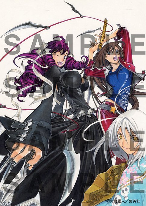 バイオーグ トリニティのtwitterイラスト検索結果 古い順