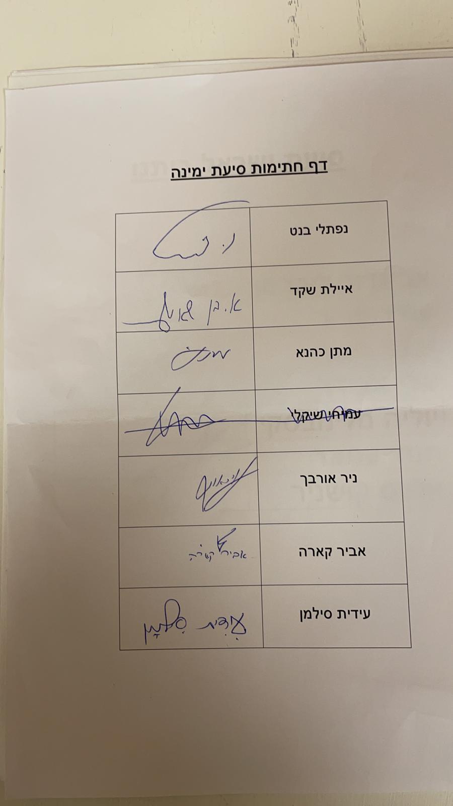 תמונה