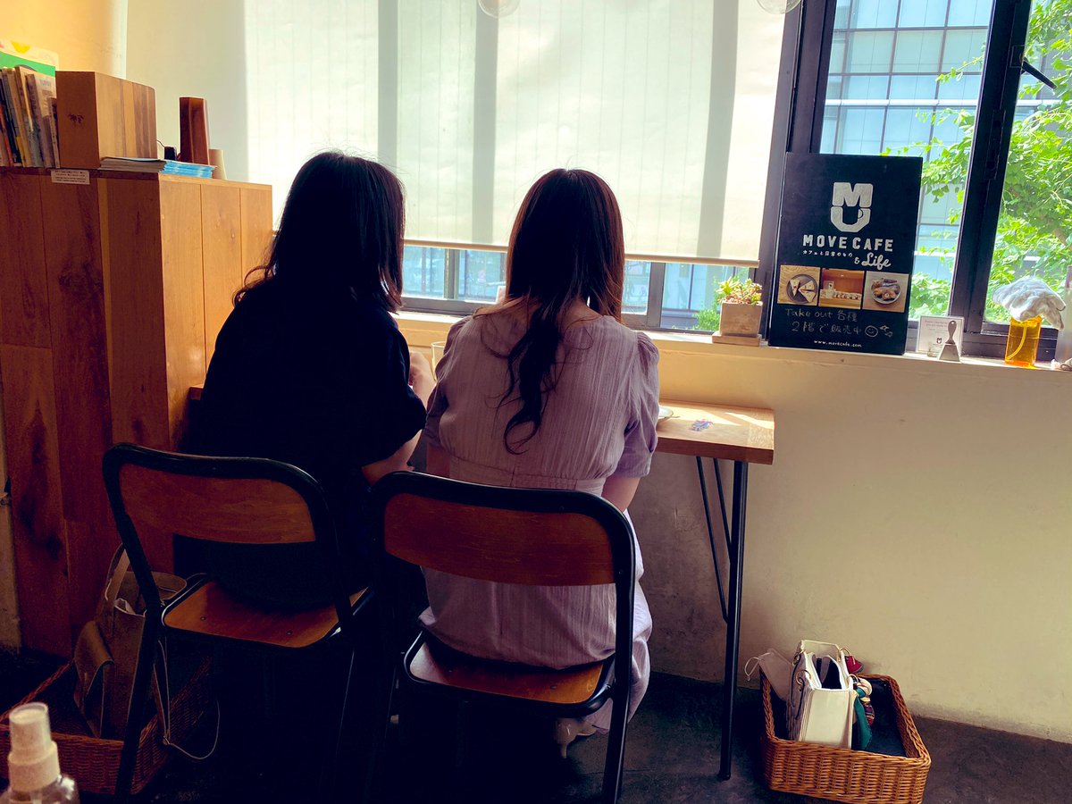 cocoboy0729's tweet photo. 家から(まあまあ)近くてタコライスが食べられる洒落乙なカフェ見つけた😄
#movecafe https://t.co/bLrKoUVZsC