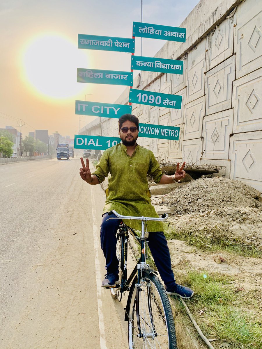 socialist_ram's tweet photo. विश्व साइकिल दिवस’ की अनन्त शुभकामनाएँ 

#WorldBicycleDay🚲

#साइकिल_की_बारी

Akhilesh Yadav ज़िंदाबाद
#Akhilesh #SamajwadiCycle #cycle #SamajwadiParty #vikaas https://t.co/z2VEYrsONy