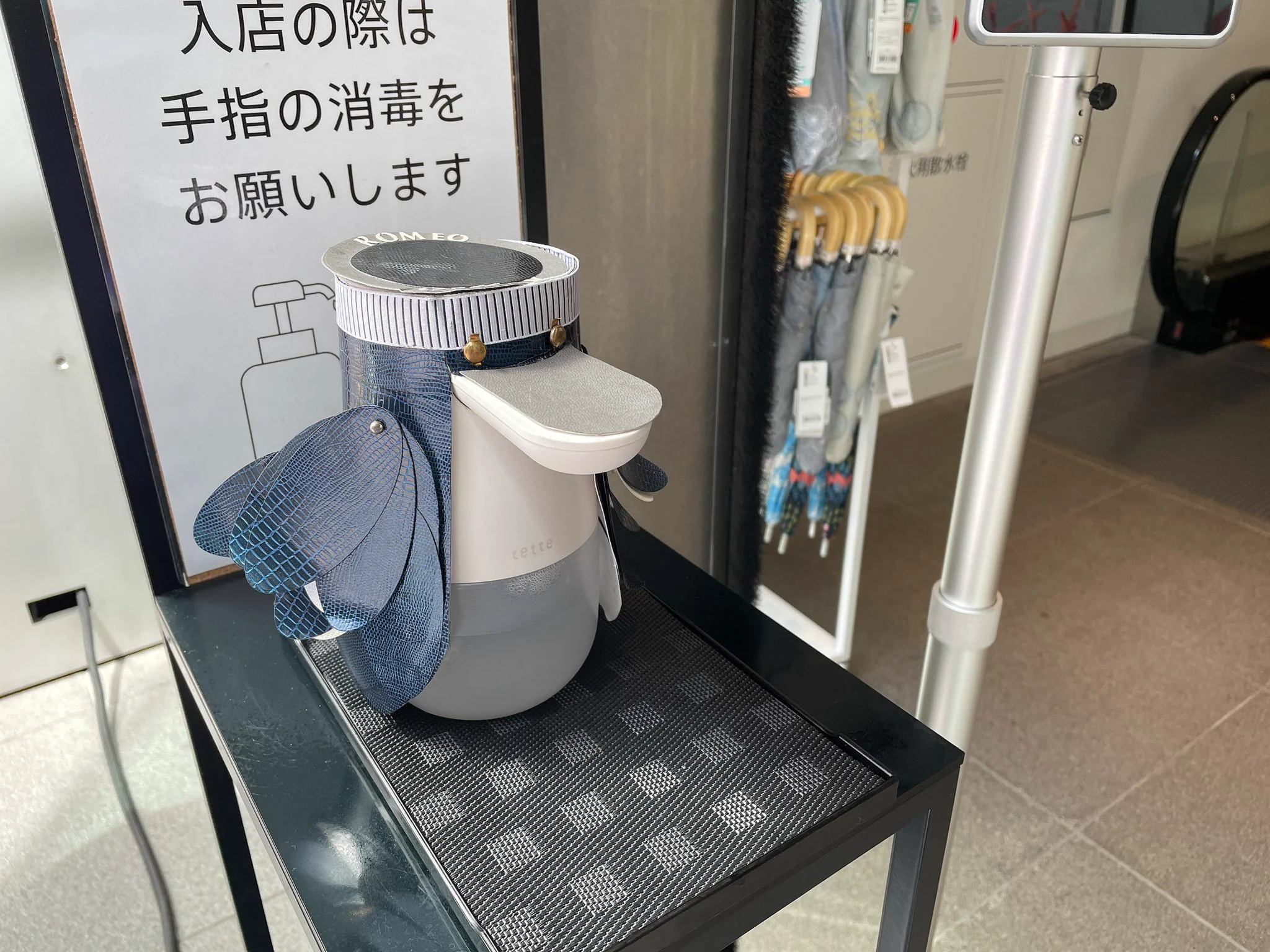 銀座伊東屋の消毒液が可愛すぎる！これなら楽しく消毒できる