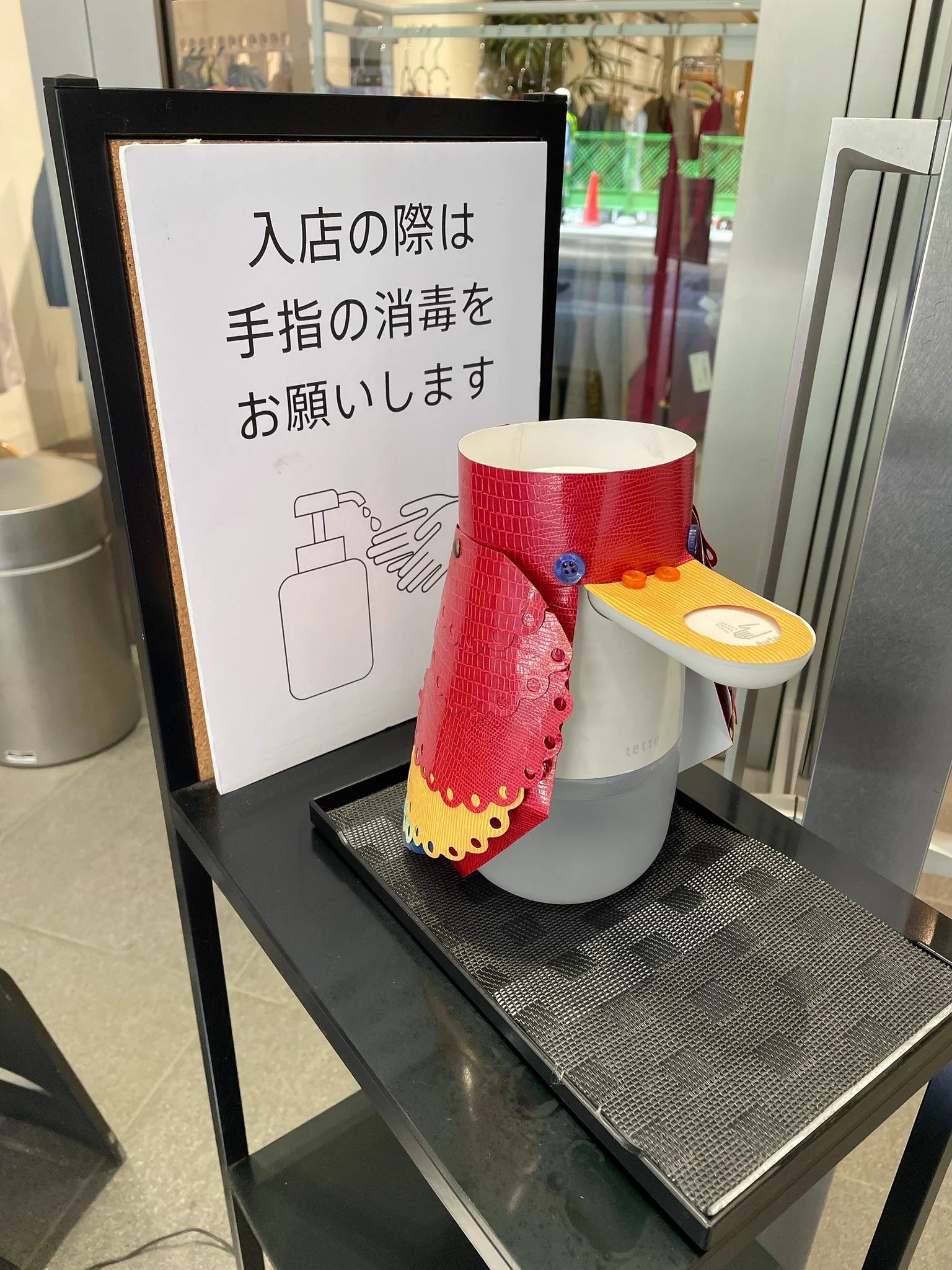 銀座伊東屋の消毒液が可愛すぎる！これなら楽しく消毒できる