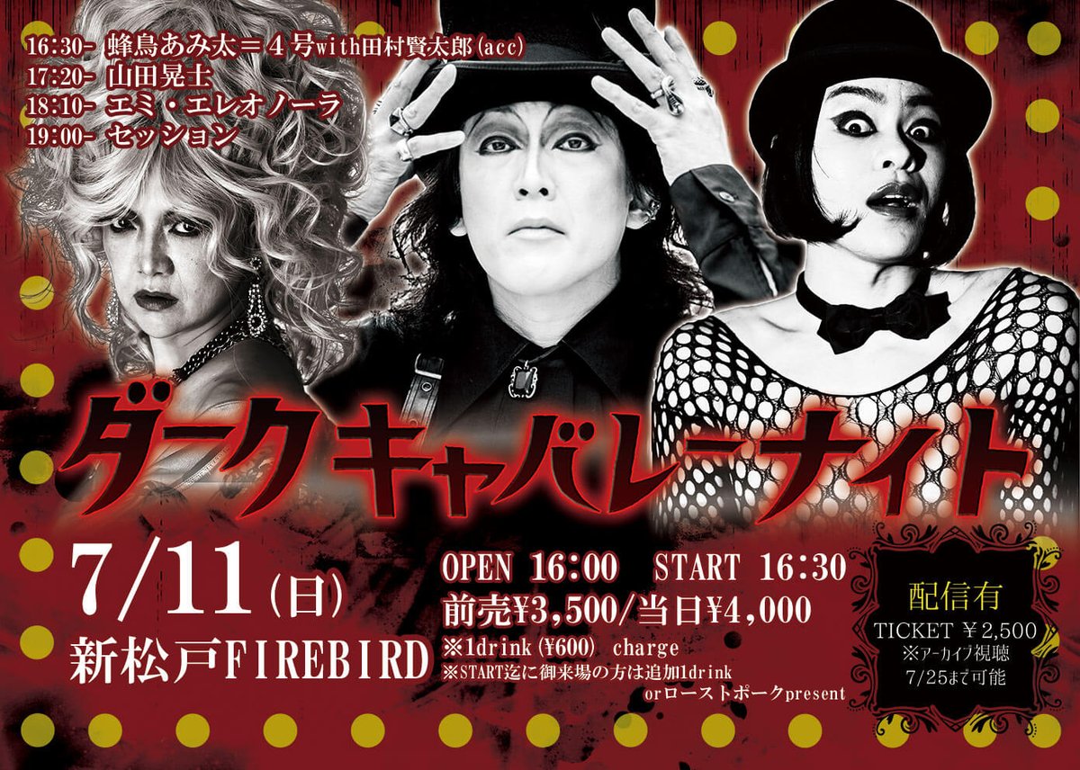 片付け好きになりたい Dorakuenyannta Twitter