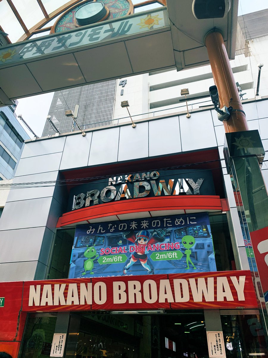 高橋明日香 フリーアナウンサー Asuka Nekosuki Twitter