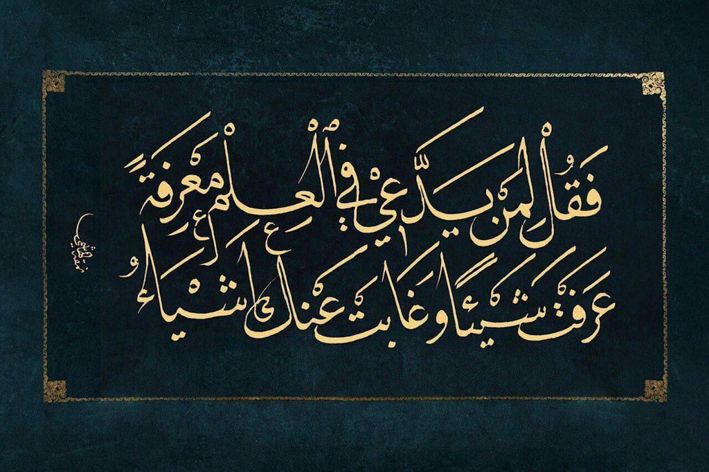 Fa (@fa_2027) on Twitter photo 