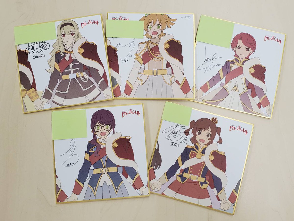 絶賛上映中 劇場版 少女 歌劇 レヴュースタァライト S Tweet 来場者特典情報 劇場版スタァライト はいよいよ明日公開 明日6 4 金 より配付の第1週目来場者特典は キャストサイン コメント 複製 入りミニ色紙 華恋 純那 なな クロディーヌ 双葉の 絶賛上映中 劇場版 少女 歌劇 レヴュースタァライト S Tweet 来場者特典情報 劇場版スタァライト はいよいよ明日公開 明日6 4 金 より配付の第1週目来場者特典は キャストサイン コメント 複製 入りミニ色紙 華恋 純那 なな クロディーヌ 双葉の