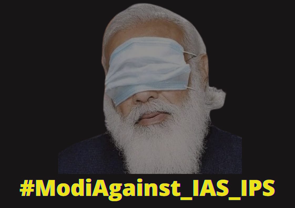 BiswarupGhsAITC's tweet image. #ModiAgainst_IAS_IPS
He doesn&apos;t see our destroying India.
#ModiAgainst_IAS_IPS