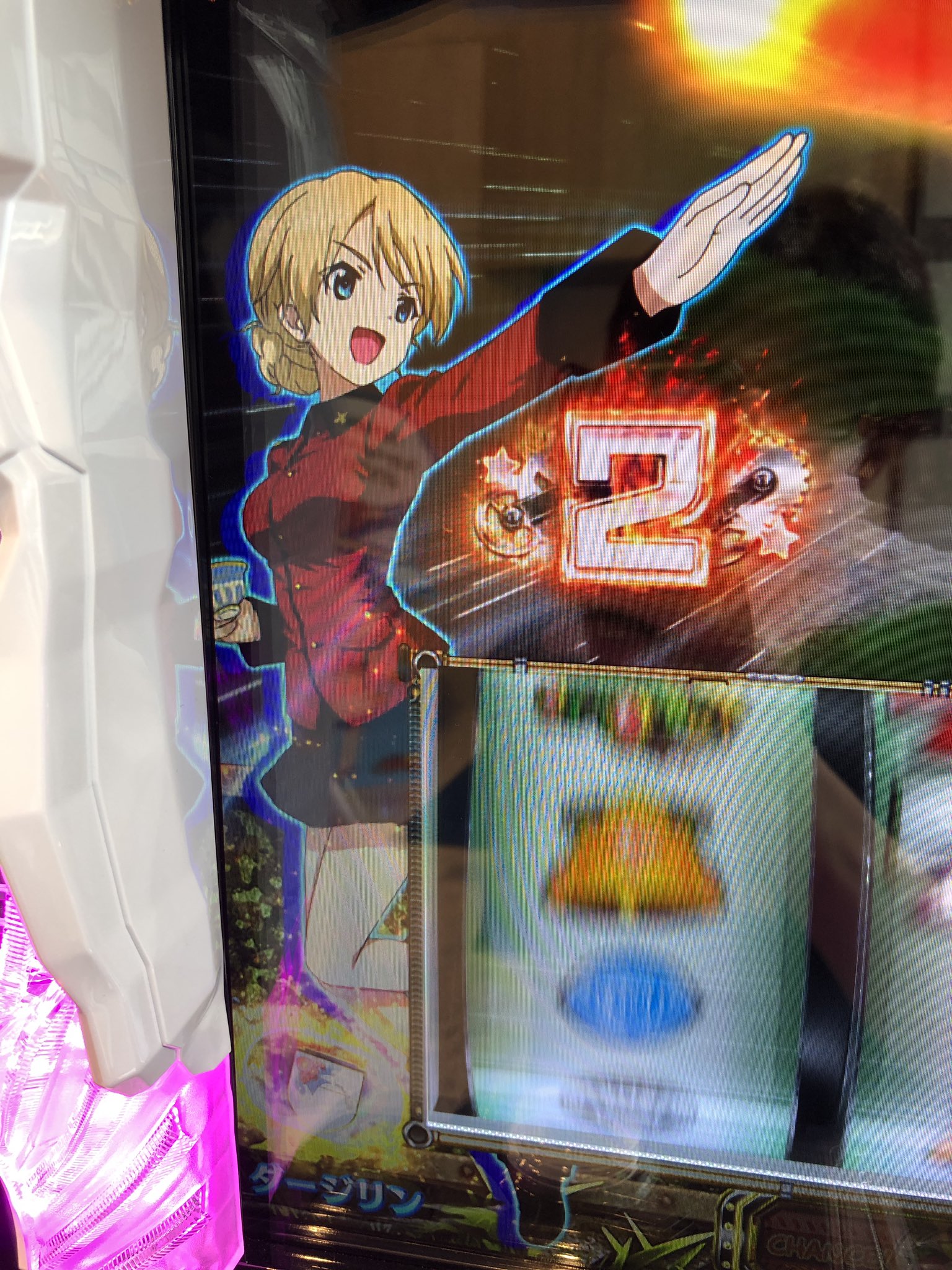 こしあん でちゃう 曲もまたいろいろある ガルパン ガルパン劇場版 パチスロガルパン こしあん でちゃう 曲もまたいろいろある ガルパン ガルパン劇場版 パチスロガルパン