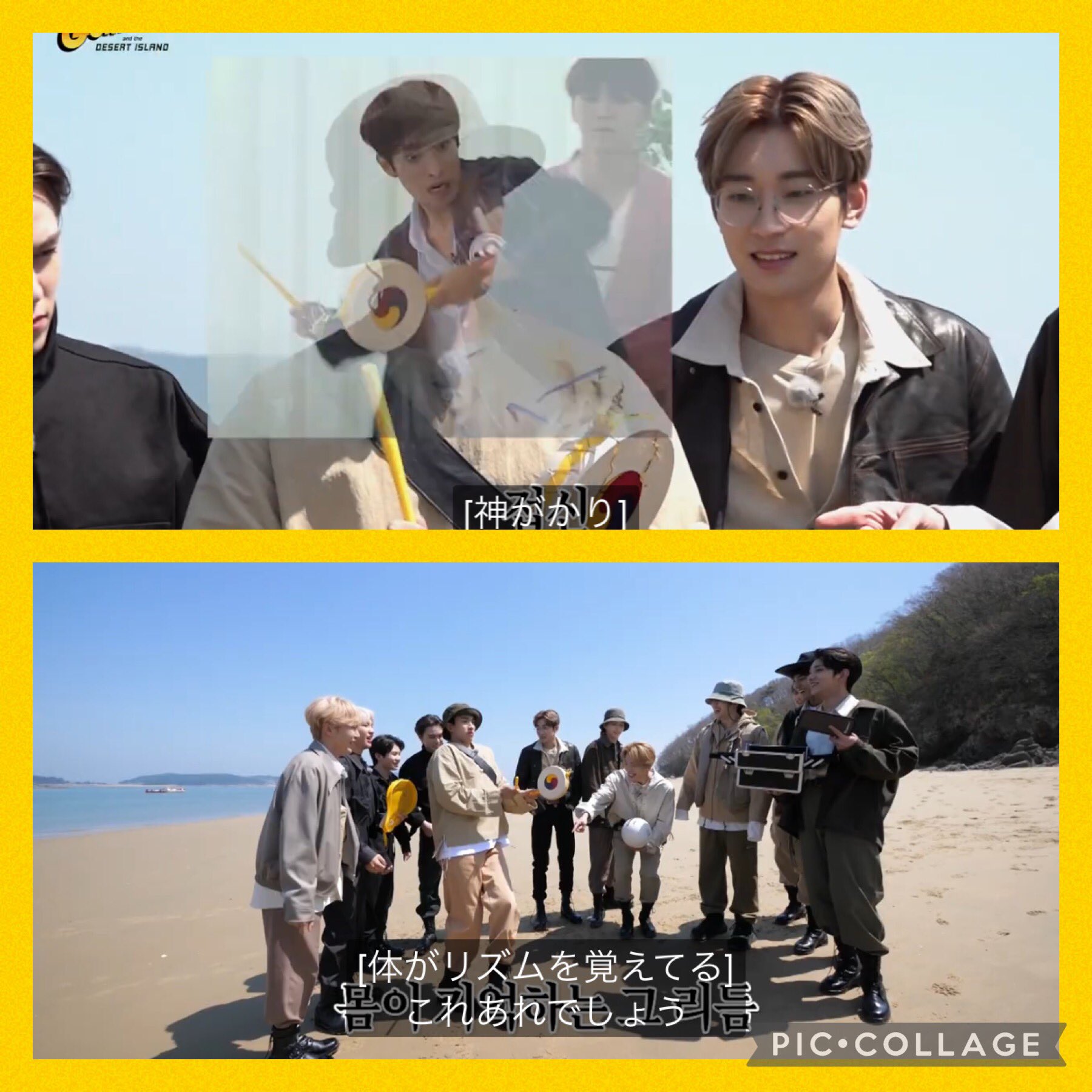 SEVENTEEN ゴセ トレカ 26枚 SEVENTEEN ゴセ トレカ 26枚