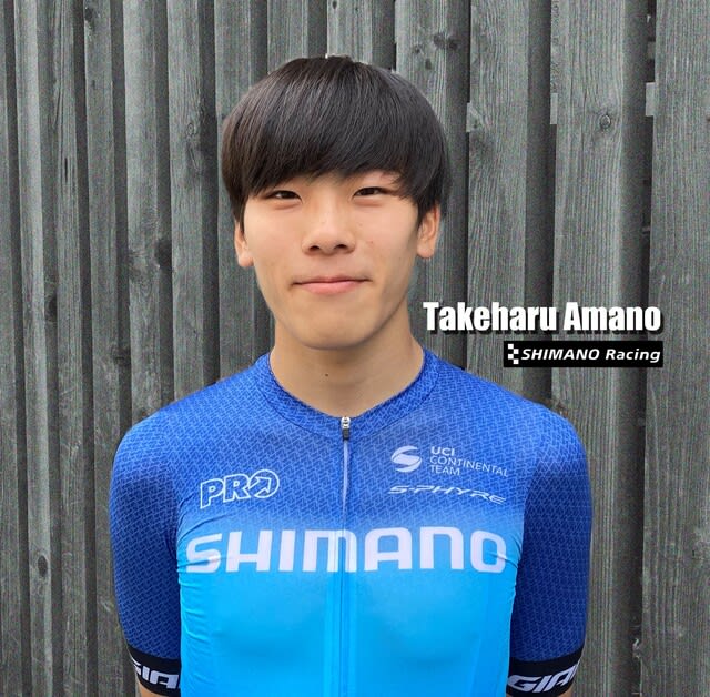 SHIMANO Racing BLOG シマノレーシング (@SHIMANO_Racing) / Twitter