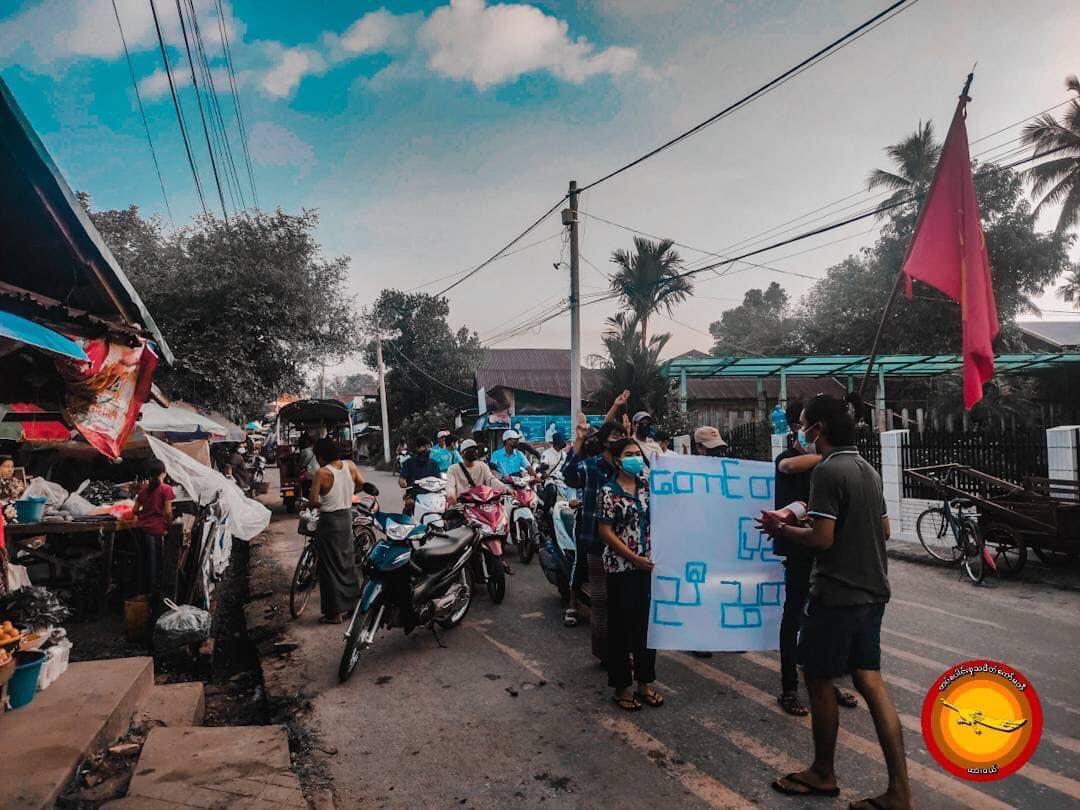 xiaofeichan's tweet photo. Youths from #Dawei Township marched to protest against the Military dictatorship on June 3.

#LessTalkMoreActionsASEAN
#WhatsHappeningInMyanmar
#June3Coup https://t.co/waSsHNjPU5