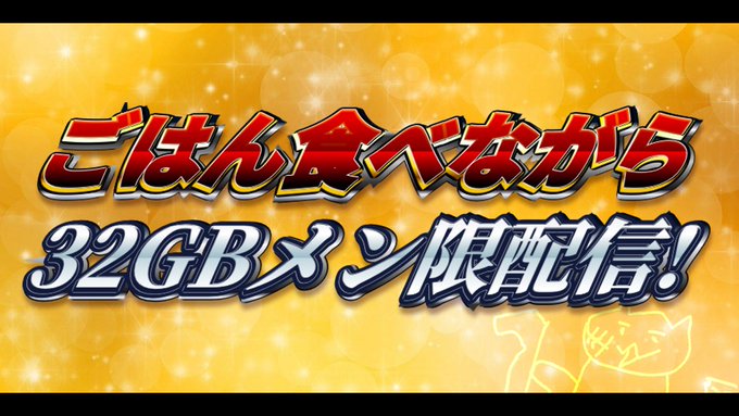 5000 兆 円 欲しい ジェネレーター