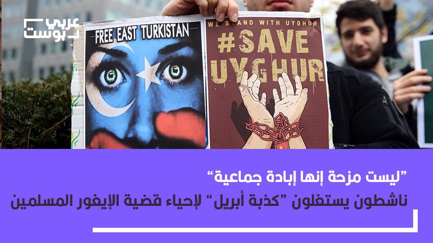 s3eed80292223's tweet photo. #مقاطعه_المنتجات_الفرنسيه219
#Boycott_French_Products219
#ليست_مزحة_إنها_إبادة_جماعية #NotFoolingButGenocide https://t.co/1F9c1uwYSY