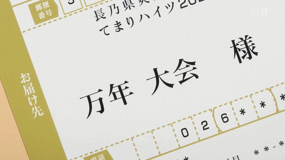 slowstart_bot's tweet photo. https://t.co/S5PqUk73OR