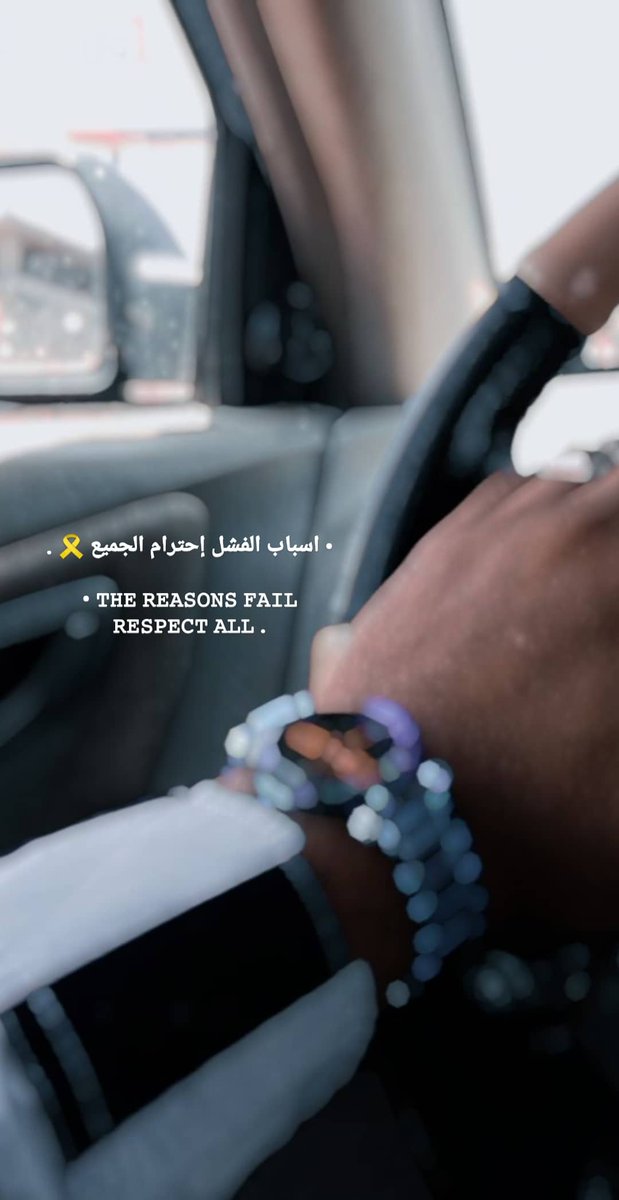 ehabkpp1's tweet photo. اليمن #معصيتي_رlحتي https://t.co/Q9PWS85vr1