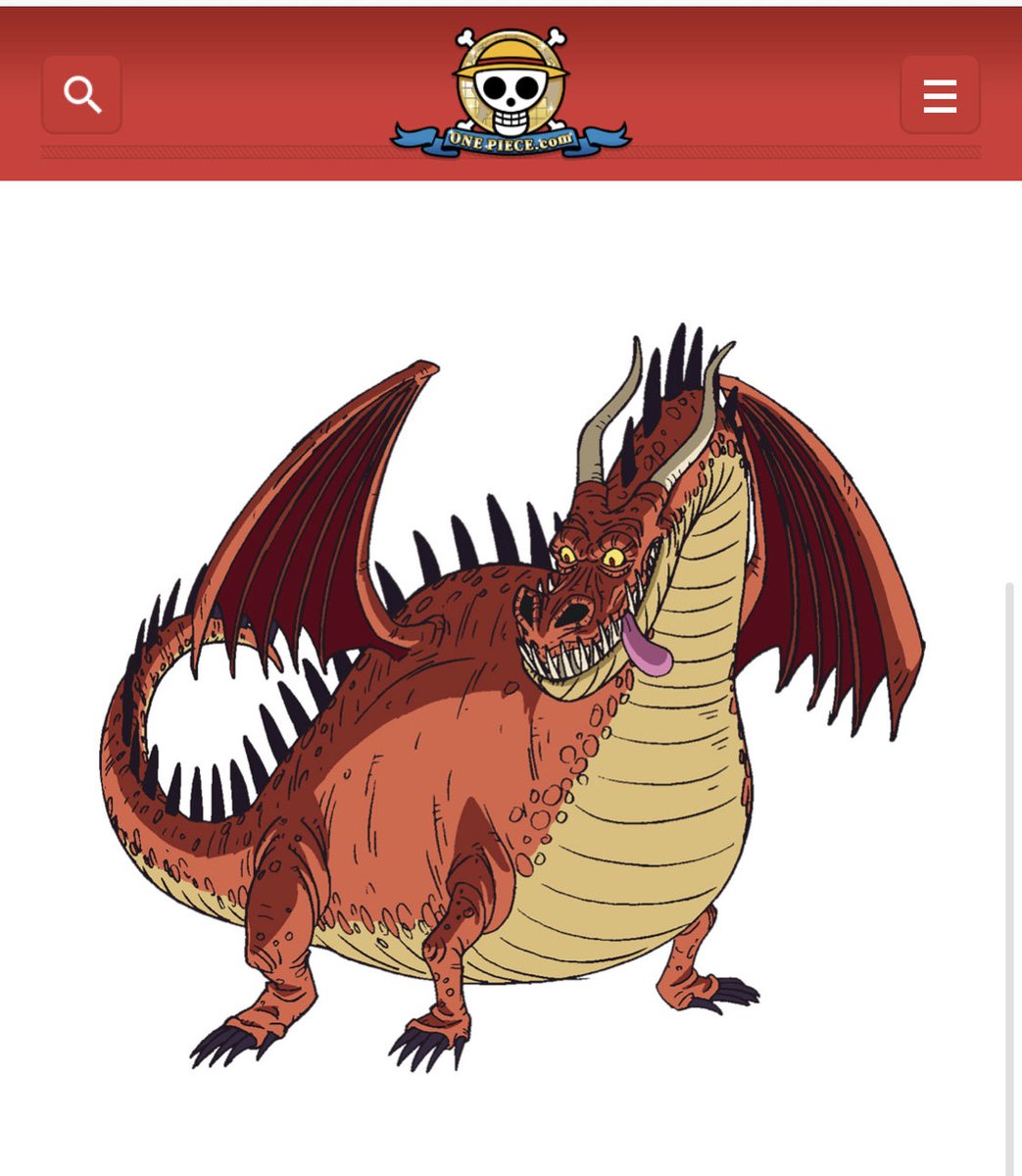 ドラゴン13號 ドラゴン13號