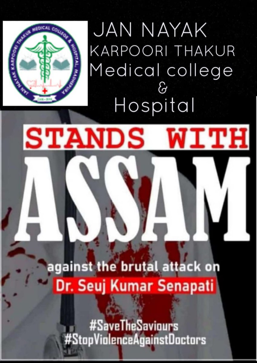 ThakurA27713016's tweet photo. One zomato guy gets
beaten up and the whole
community stands for his 
Support, A Doctor gets beaten up brutally and no one supports from our nonmedicos. Tell your children that's it better to be a zomato guy than becoming a doctor in ourcountry!! 

#StopViolenceAgainstDoctors https://t.co/rm9zoebOBi