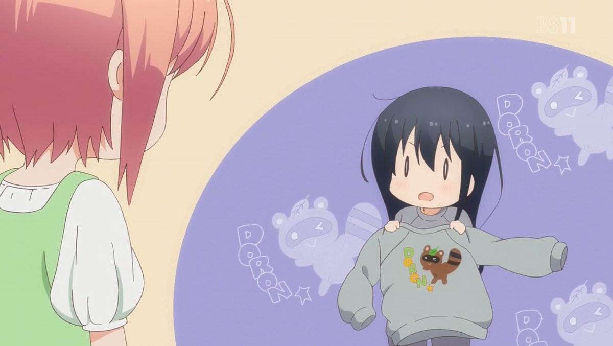 slowstart_bot's tweet image. 