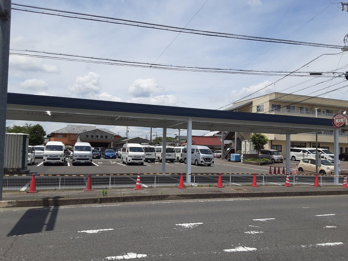 福祉車輌専門店 株 大桜産業 Daio6000 Twitter