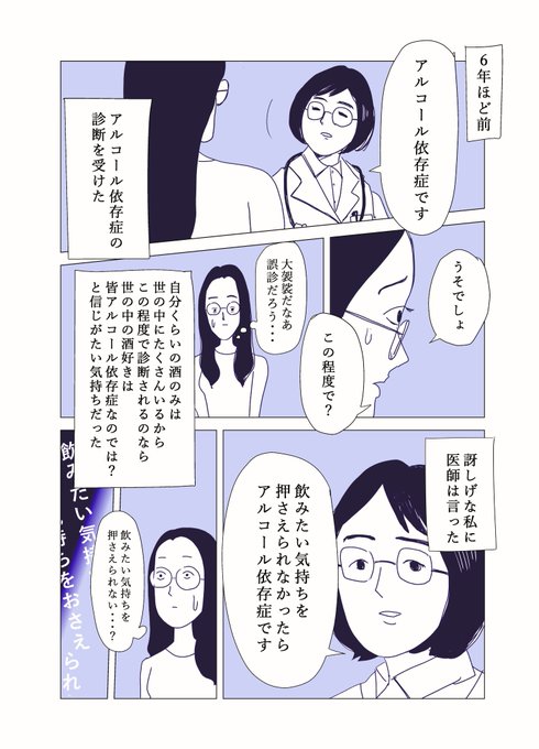 まんきつさん の人気ツイート 1 Whotwi グラフィカルtwitter分析 まんきつさん の人気ツイート 1 Whotwi グラフィカルtwitter分析