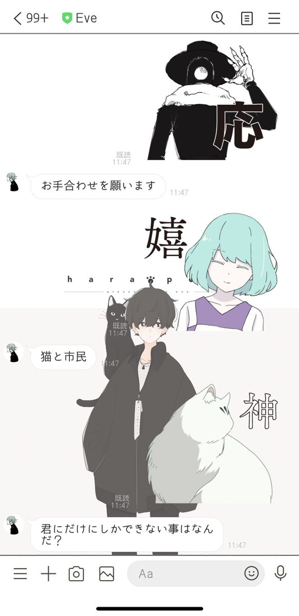 キャ、、、🕺🕺🕺🕺 