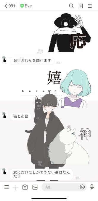 キャ、、、🕺🕺🕺🕺 