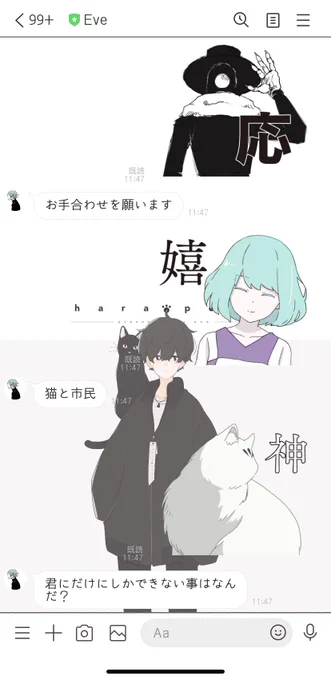 キャ、、、🕺🕺🕺🕺 