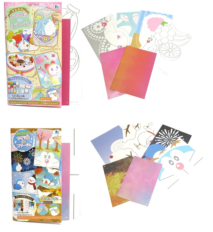 Kojimaya V Twitter 大人も子供も一緒に楽しめるちぎり絵 親子のコミュニケーションツールとしてもおすすめ 入荷情報 ショウワノート ステイホーム アート おうち時間 あそび ちぎり絵 アリエル ドラえもん ポケモン