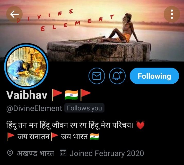 Hello
@TwitterIndia @TwitterSupport 
What is the  reason behind the  suspension of @DivineElement
This handle is Dharmik handle who  posts about temples and Sanatan Dharma.
Please restore it ASAP ..