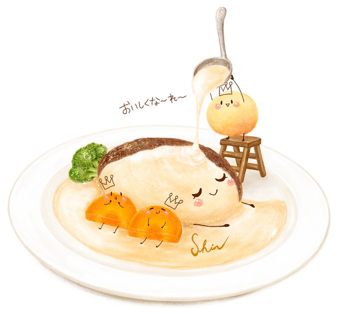 ハンバーグのtwitterイラスト検索結果 ハンバーグのtwitterイラスト検索結果