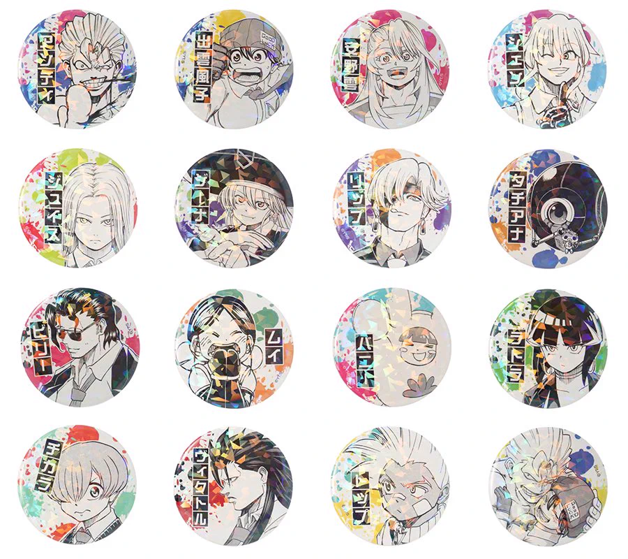 少年ジャンプ編集部 در X: «／ フォロー＆RTで当たる
