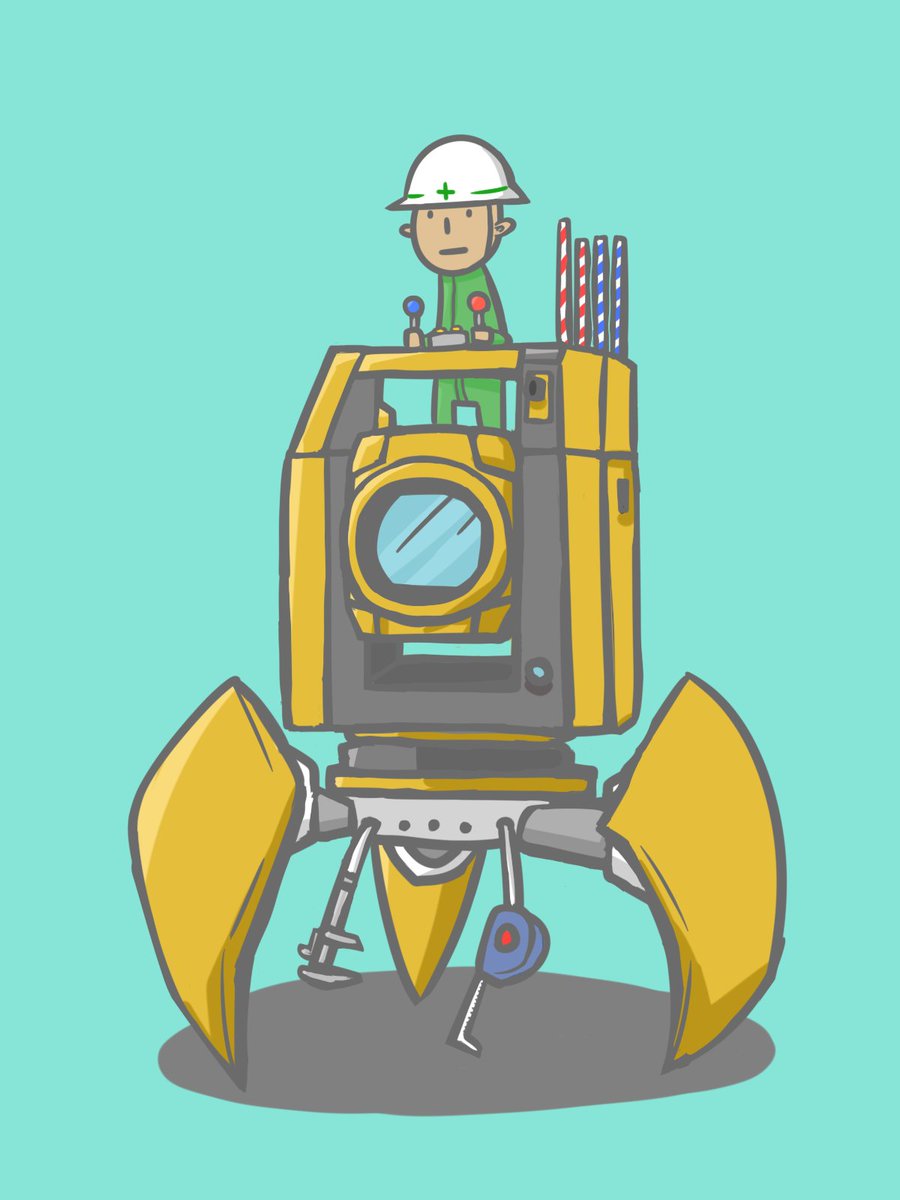 Twoucan 測量 の注目ツイート イラスト マンガ コスプレ モデル