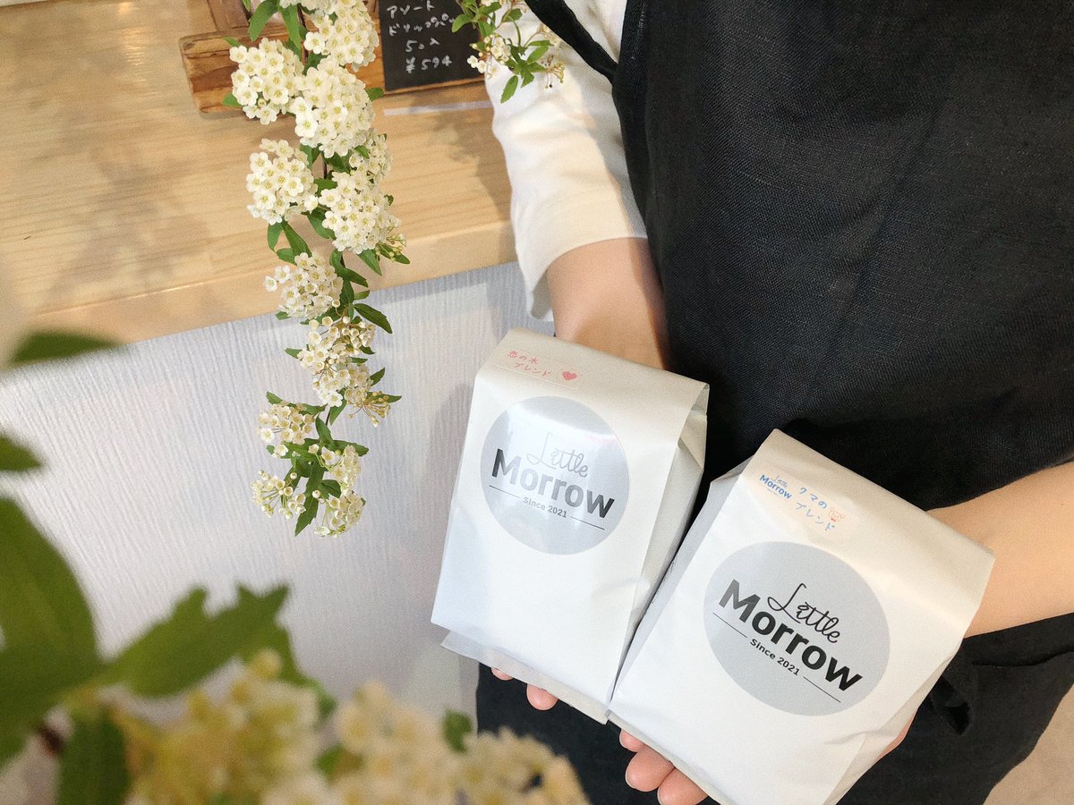 Morrowcoffee's tweet photo. こんにちは🌿　福岡は涼しい日となりました🌂☺️ みなさまの一日が今日も良き日となりますように💠 https://t.co/PztJh0A8CR