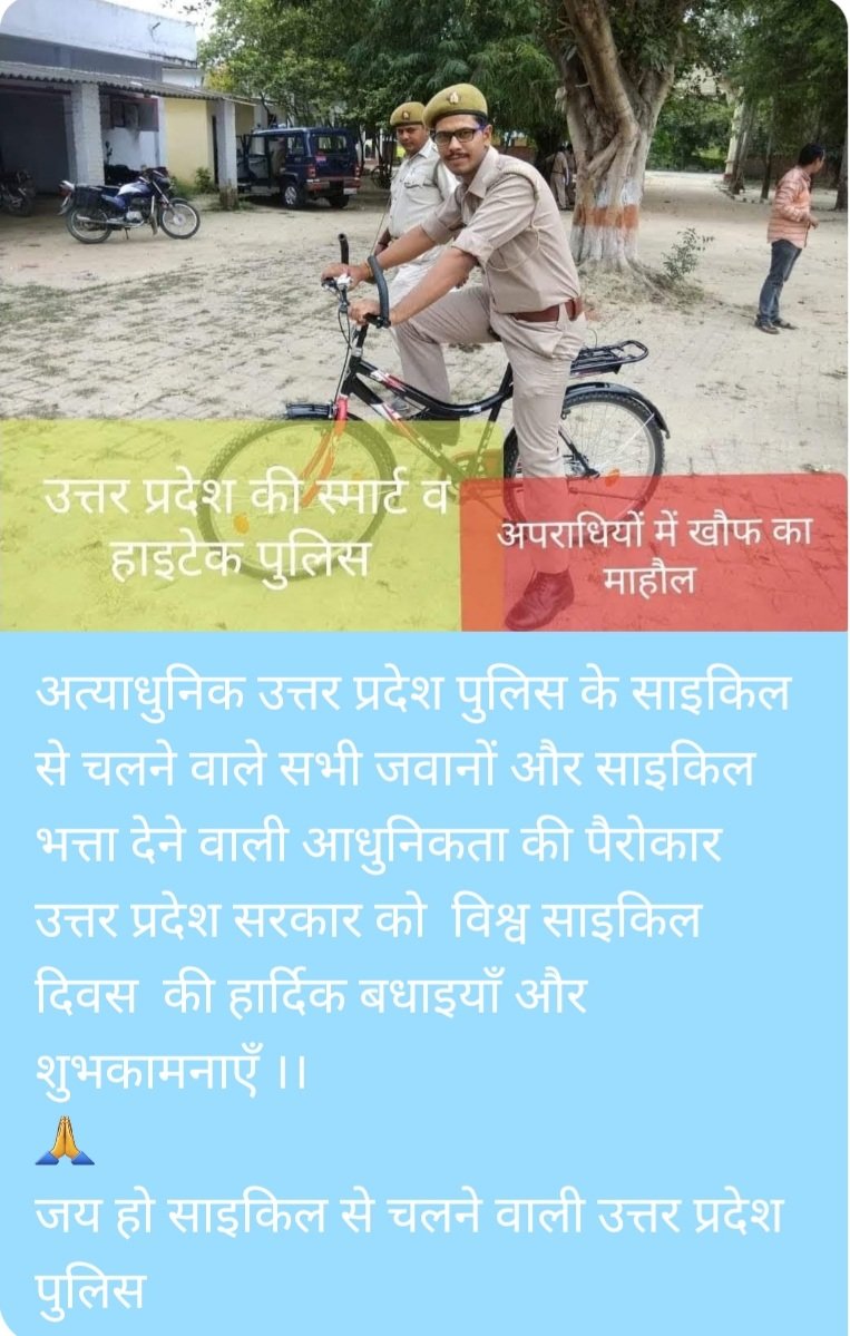 <a href="/myogiadityanath/">Yogi Adityanath</a> <a href="/CMOfficeUP/">CM Office, GoUP</a> <a href="/PMOIndia/">PMO India</a> <a href="/AmitShah/">Amit Shah</a> <a href="/Aamitabh2/">Amitabh Agnihotri</a> @police_privar20 <a href="/SudarshanNewsTV/">Sudarshan News</a> <a href="/SureshChavhanke/">Dr. Suresh Chavhanke “Sudarshan News”</a> <a href="/oprajbhar/">Om Prakash Rajbhar</a> <a href="/Mayawati/">Mayawati</a> <a href="/yadavakhilesh/">Akhilesh Yadav</a> <a href="/RahulGandhi/">Rahul Gandhi</a> <a href="/priyankagandhi/">Priyanka Gandhi Vadra</a> <a href="/navsekera/">Navniet Sekera</a> <a href="/TheLallantop/">The Lallantop</a> <a href="/News18UP/">News18 Uttar Pradesh</a> <a href="/ABPNews/">ABP News</a> <a href="/IndianCopAshish/">Ashish Kr Mishra 🇮🇳</a> <a href="/Surendr62311312/">Surendra Kumar</a> <a href="/DrKumarVishwas/">Dr Kumar Vishvas</a> <a href="/bstvlive/">भारत समाचार | Bharat Samachar</a>