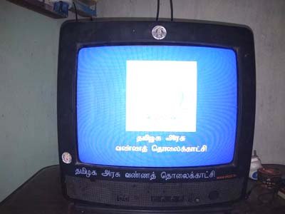 selvaarangesan's tweet photo. Symbol of #SelfRespect

#HBDKalaingar98 #KalaignarForever https://t.co/3nIEA1FZ91