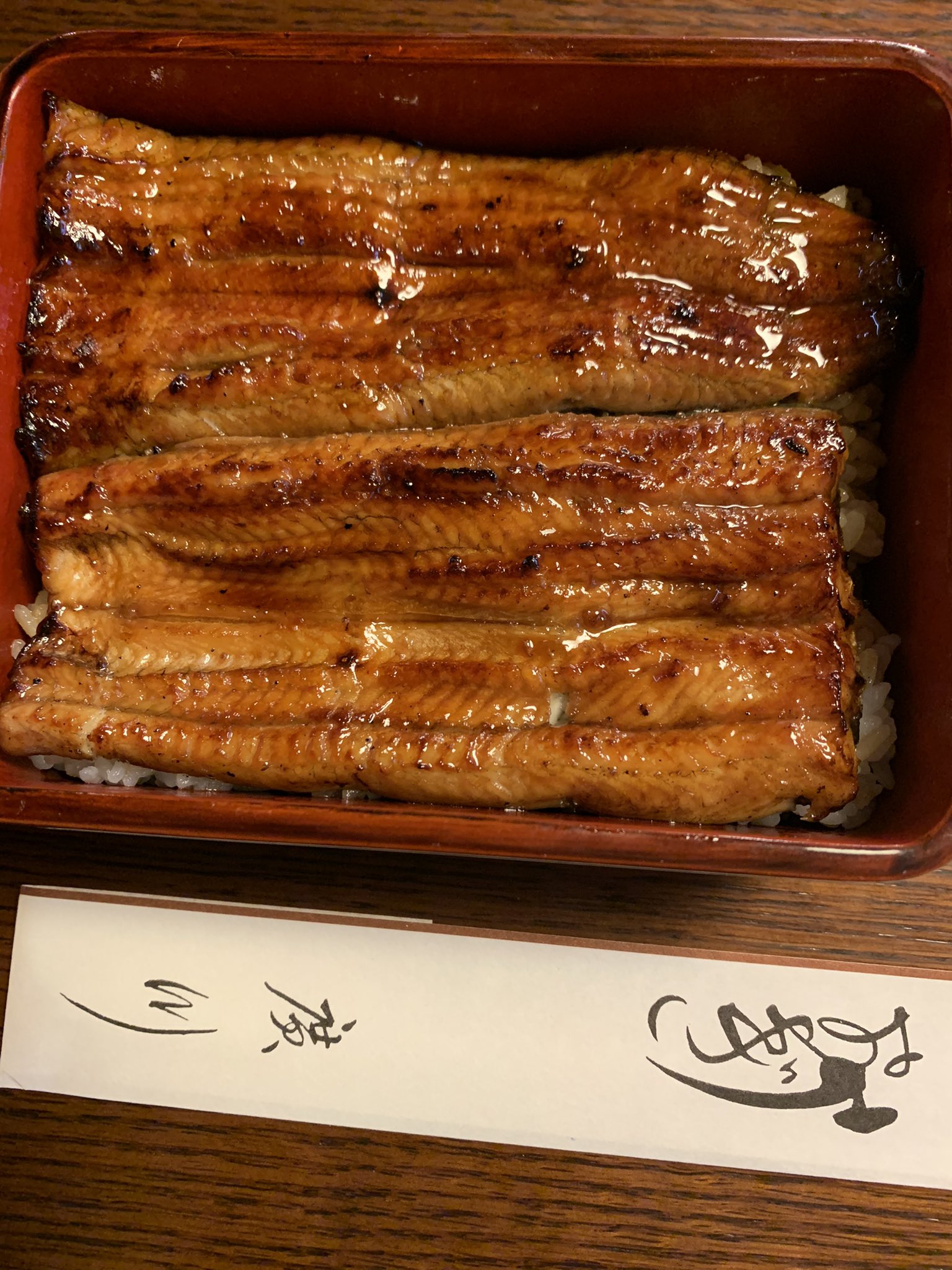 廣川 Twitter Search Twitter