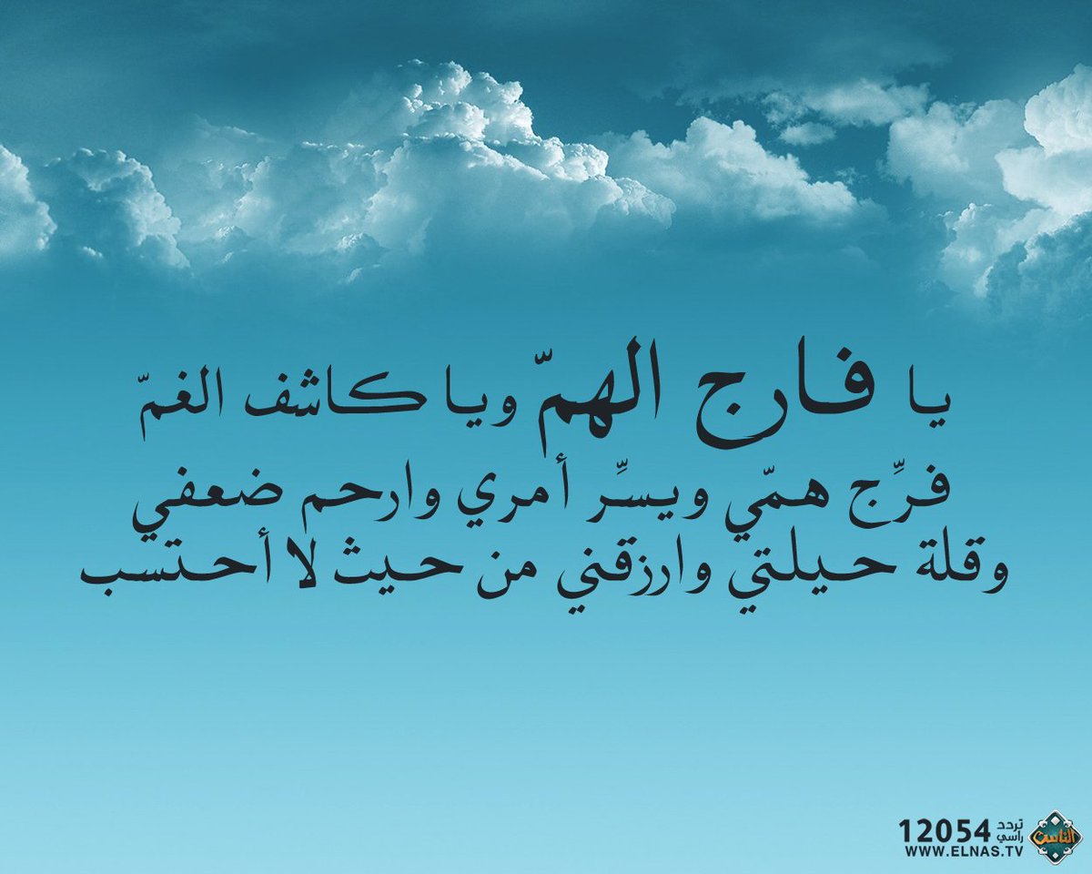 SosoSeniora (@sososeniora) on Twitter photo 