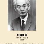 クドカン版iwgpのキング 悪いことすんな って言ってんじゃないの ダサいことすんな って言ってんの わかる は不朽の金言 Togetter クドカン版iwgpのキング 悪いことすんな って言ってんじゃないの ダサいことすんな って言ってんの わかる は不朽の金言 Togetter