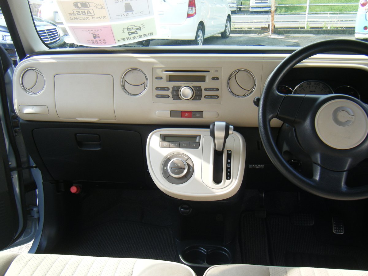 カーショップ ジャスティー V Twitter 中古車情報 W ノ 女性におすすめ 内装がとってもキュートですよ ダイハツ ミラココア プラスx スマートキー T Co Imdn9fw4pi 館山 ミラココア 女性におすすめ 中古車 カーショップジャスティー T Co