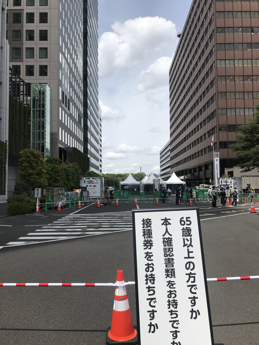 向谷実 Minorumukaiya Twitter 向谷実 Minorumukaiya Twitter