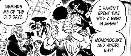 When a fan asked Oda what he meant with Roger and Rayleigh talking about having a baby in the old days, Oda completely dodged the question saying to "pay it no mind."

AND LET'S NOT FORGET THAT RAYLEIGH SPECIFICALLY SAID ROGER DIDN'T HAVE A "S O N".

NOTHNG ABOUT A DAUGHTER. 