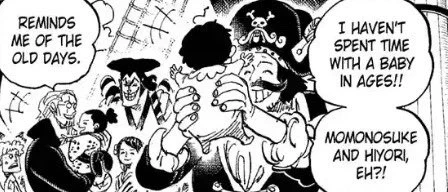 When a fan asked Oda what he meant with Roger and Rayleigh talking about having a baby in the old days, Oda completely dodged the question saying to "pay it no mind."AND LET'S NOT FORGET THAT RAYLEIGH SPECIFICALLY SAID ROGER DIDN'T HAVE A "S O N".NOTHNG ABOUT A DAUGHTER. 