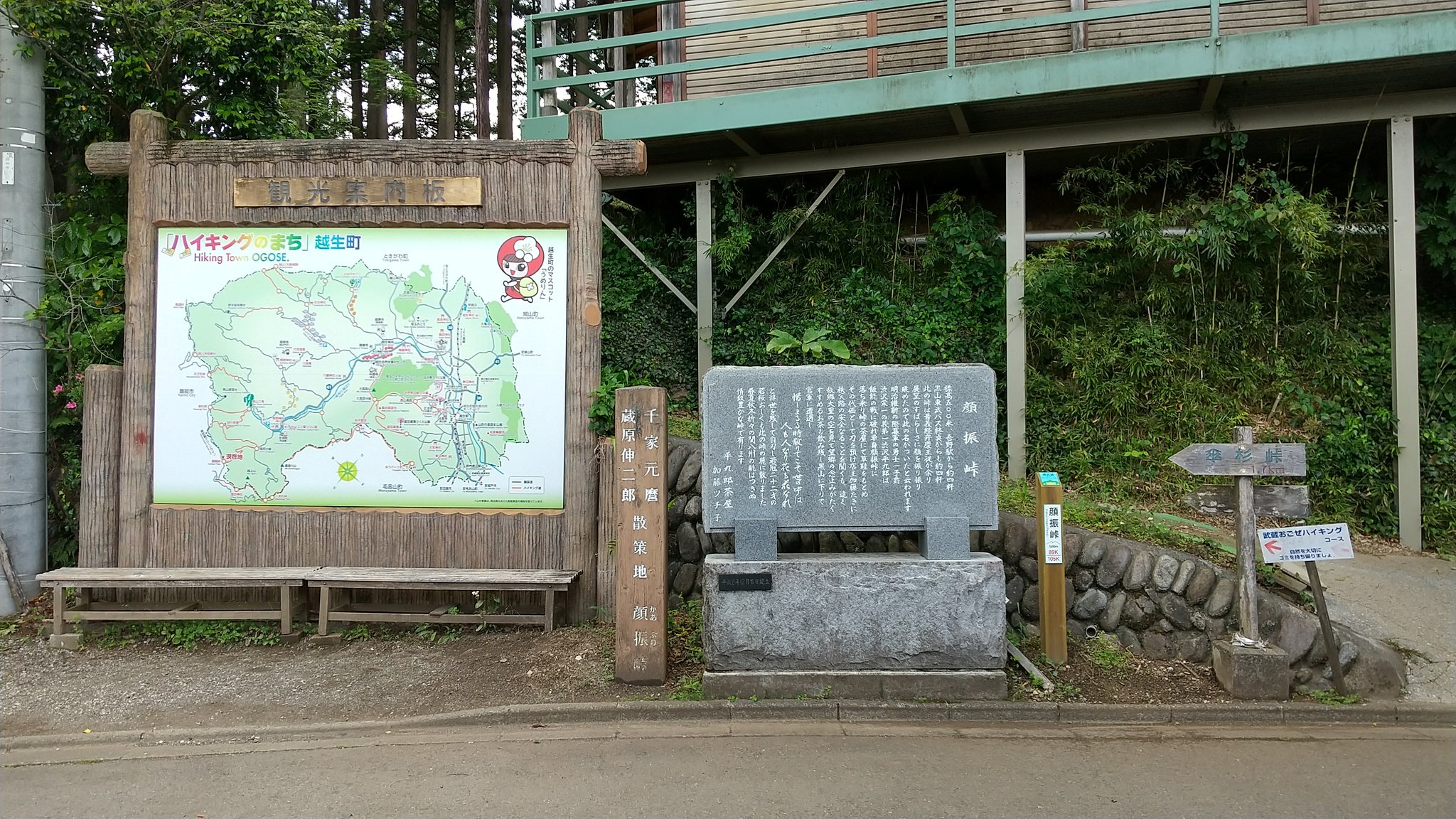 Caretaxi Kawase ケアタクシーカワセ Caretaxi Kawase Twitter