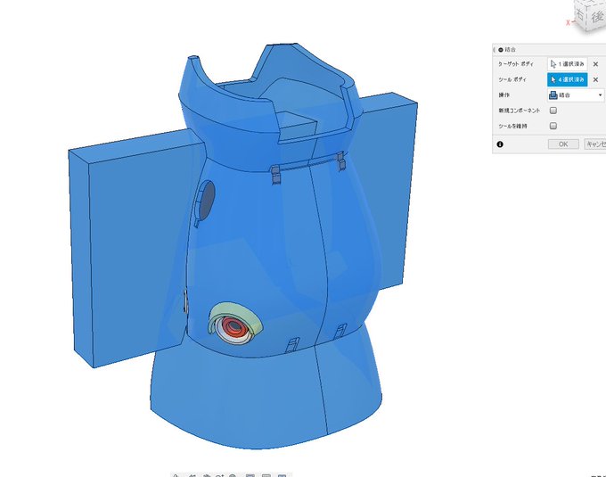 Offsetのtwitterイラスト検索結果 古い順