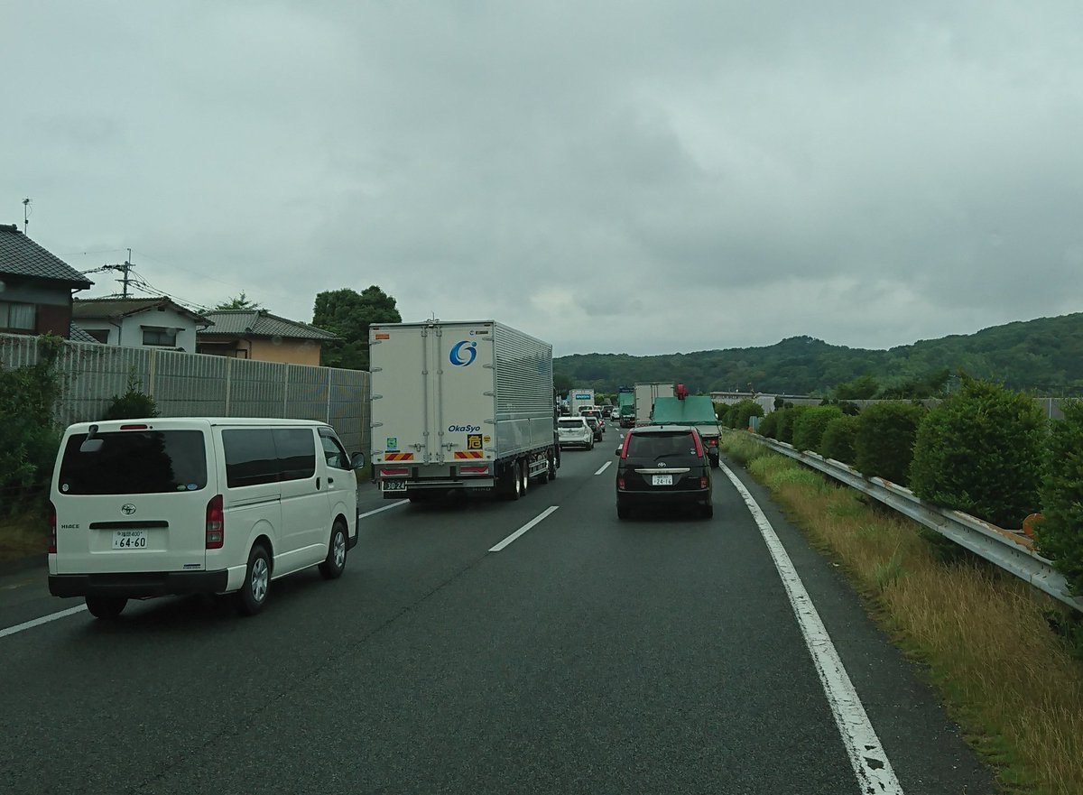 九州自動車道 事故(14ページ目)に関する今日・現在・リアルタイム最新情報|ナウティス 九州自動車道 事故(14ページ目)に関する今日・現在・リアルタイム最新情報|ナウティス