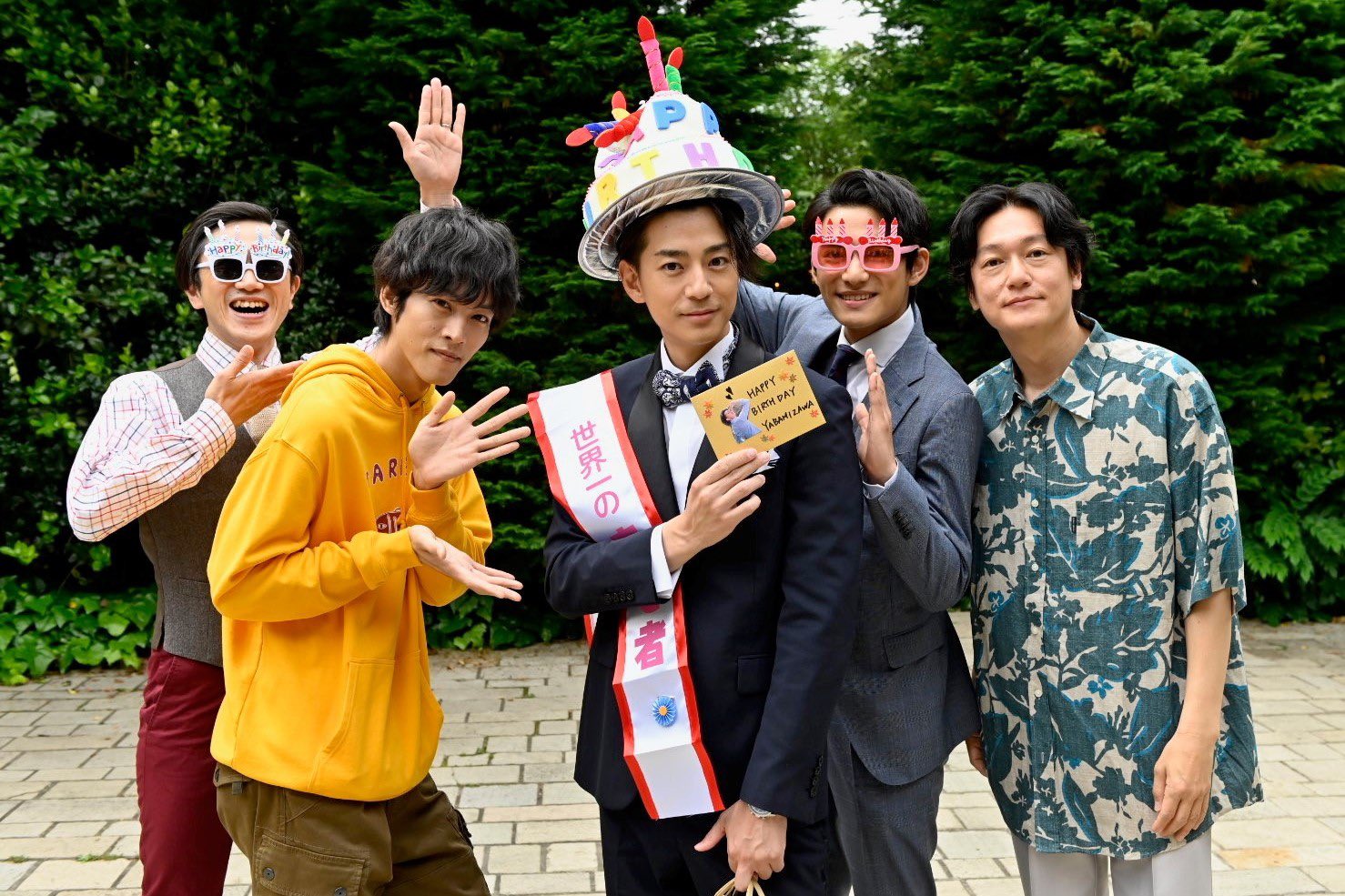 公式 あのときキスしておけば 金曜ナイトドラマ やばみざわ おめみざわ Happy Birthday 三浦翔平 さん 33歳の誕生日を あのキス ファミリーがお祝い まさに あのキス らしい 男だらけのバースデーセレモニー キャストからの